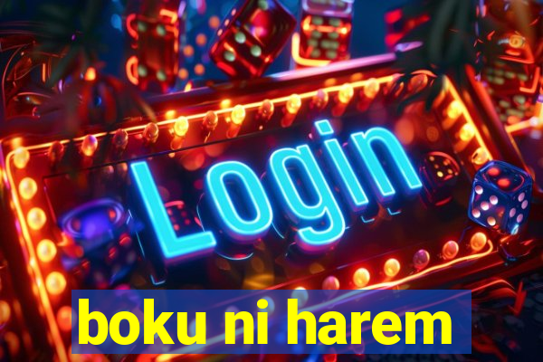 boku ni harem